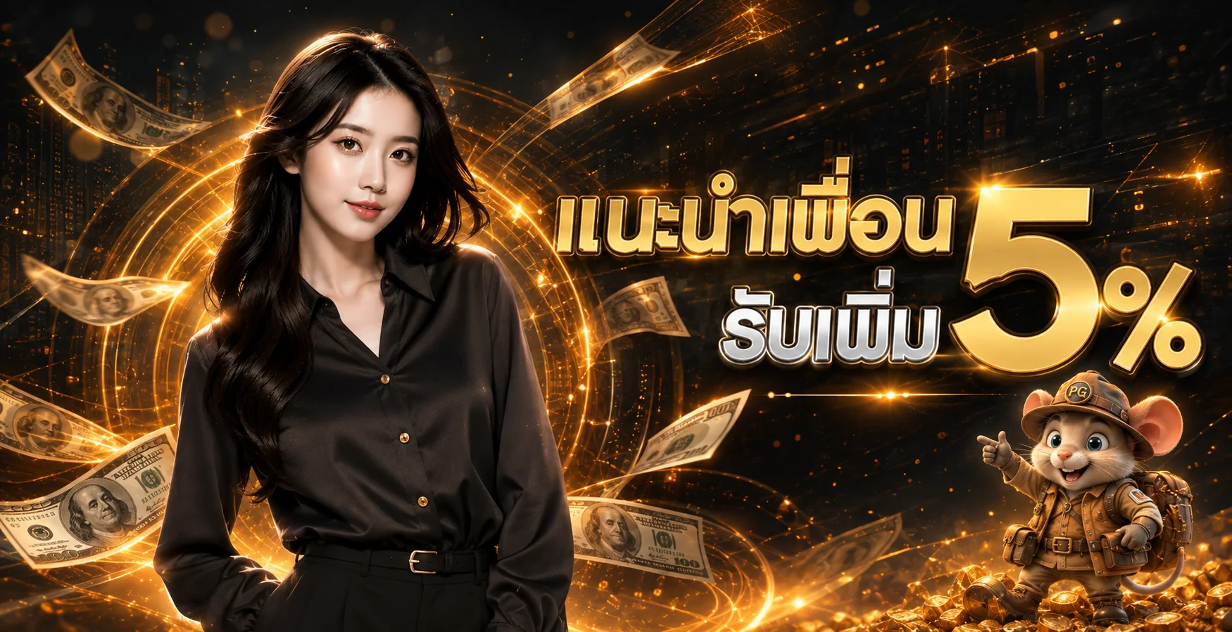 Superwin356 ทางเข้าเว็บตรง สมัครและเข้าสู่ระบบล่าสุด